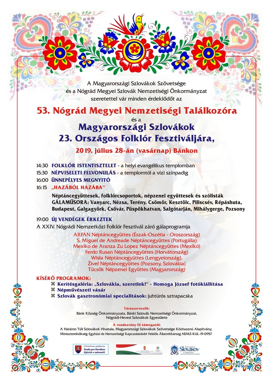 BankFest Megh2019